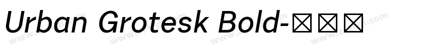 Urban Grotesk Bold字体转换